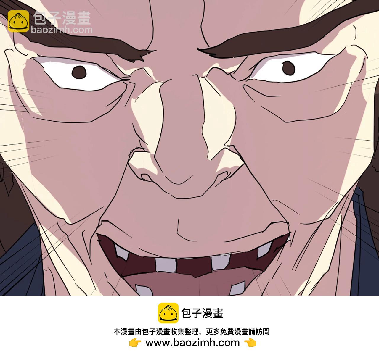 第44话 老鼠103
