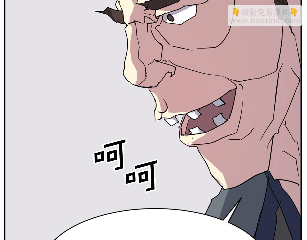 第44话 老鼠104