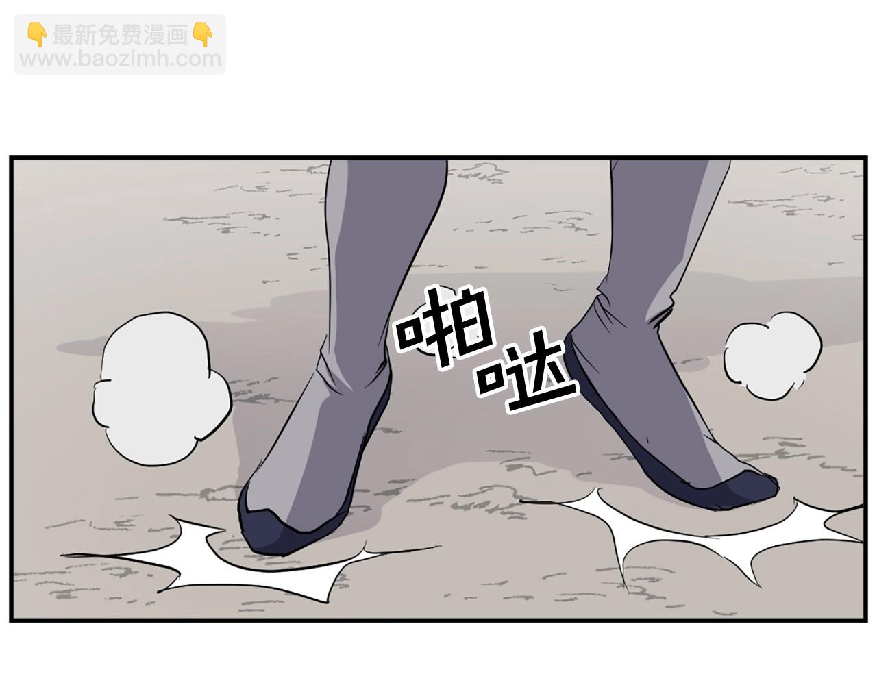 第44话 老鼠11