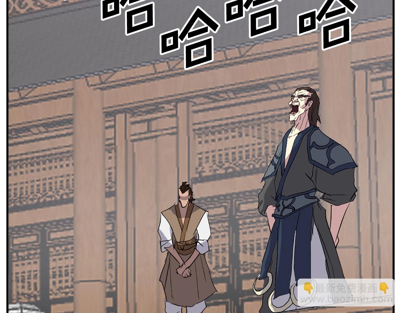 第44话 老鼠110
