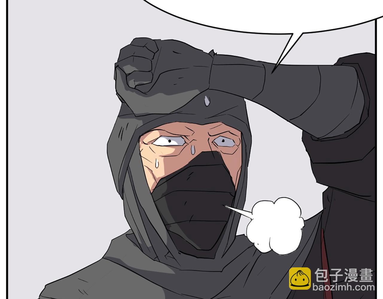 第44话 老鼠115