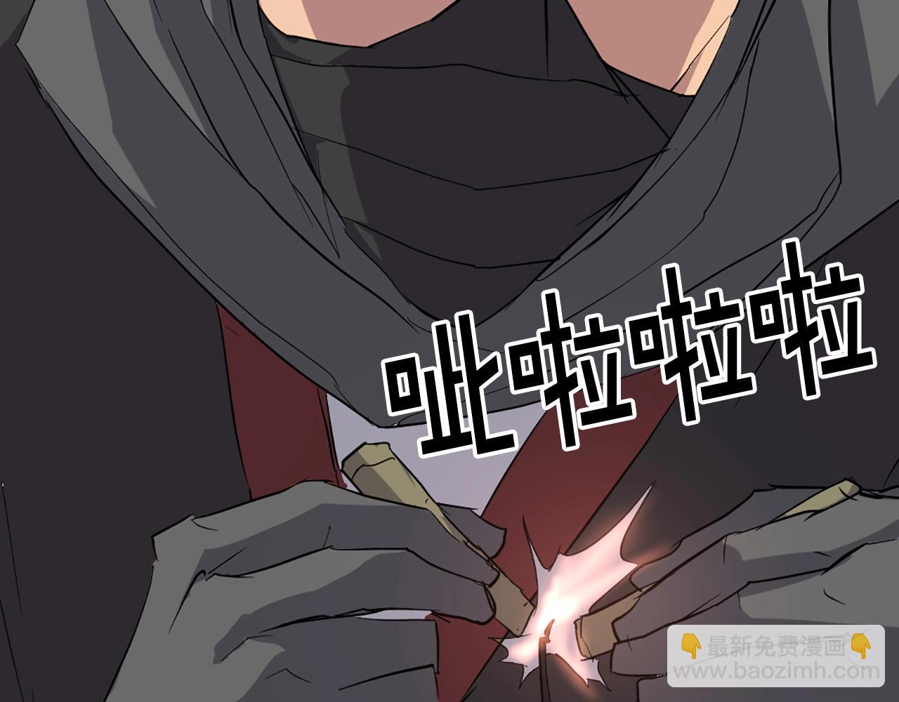 第44话 老鼠121