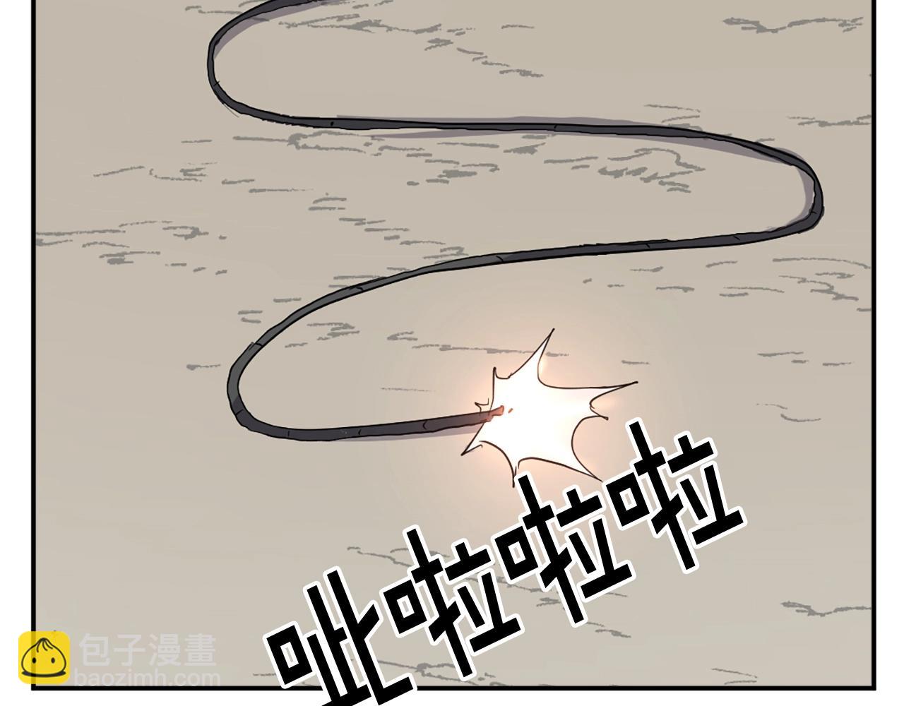第44话 老鼠124