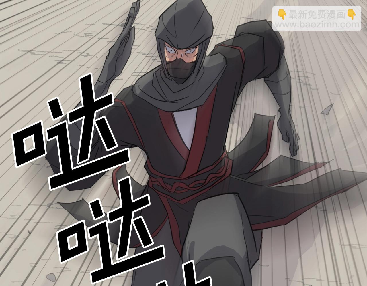 第44话 老鼠127