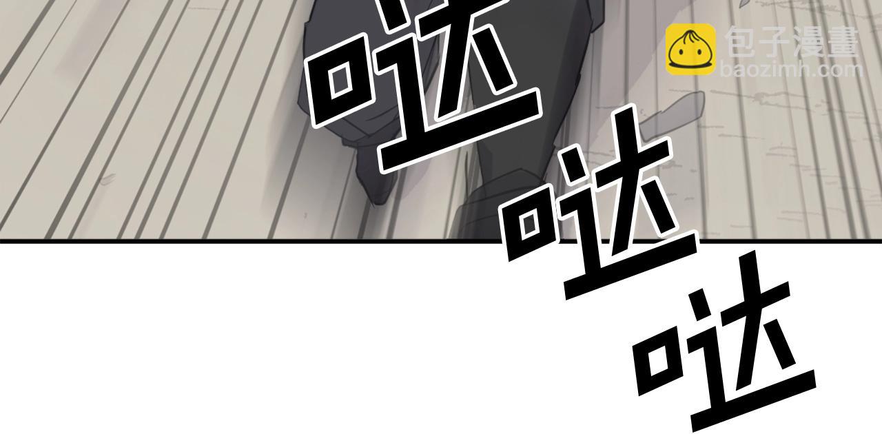 第44话 老鼠128