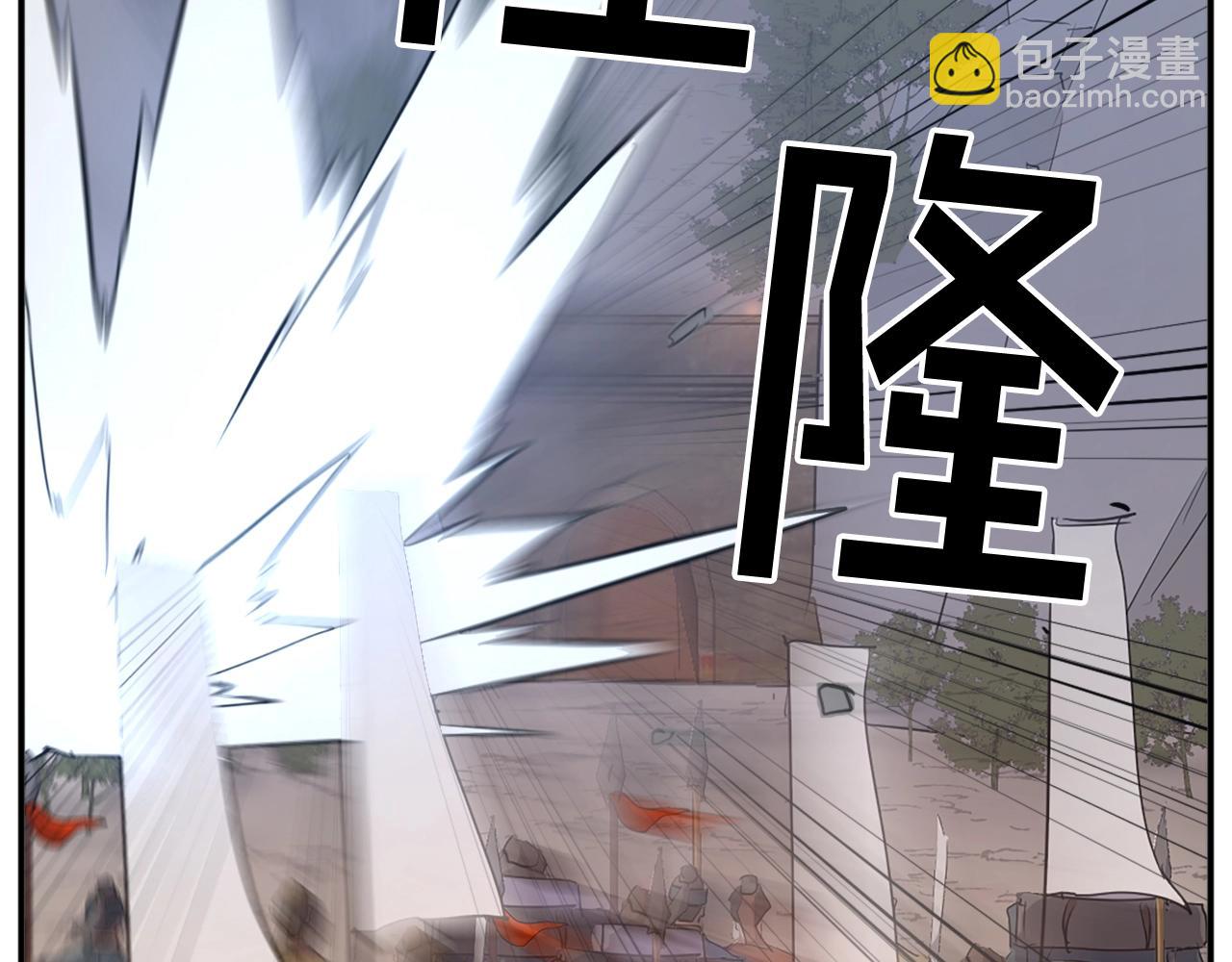 第44话 老鼠131