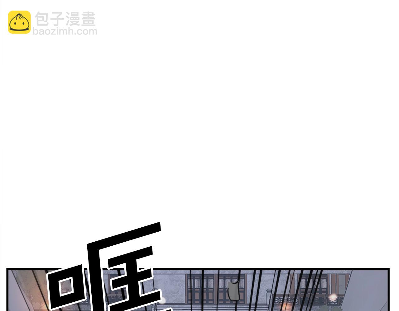 第44话 老鼠135