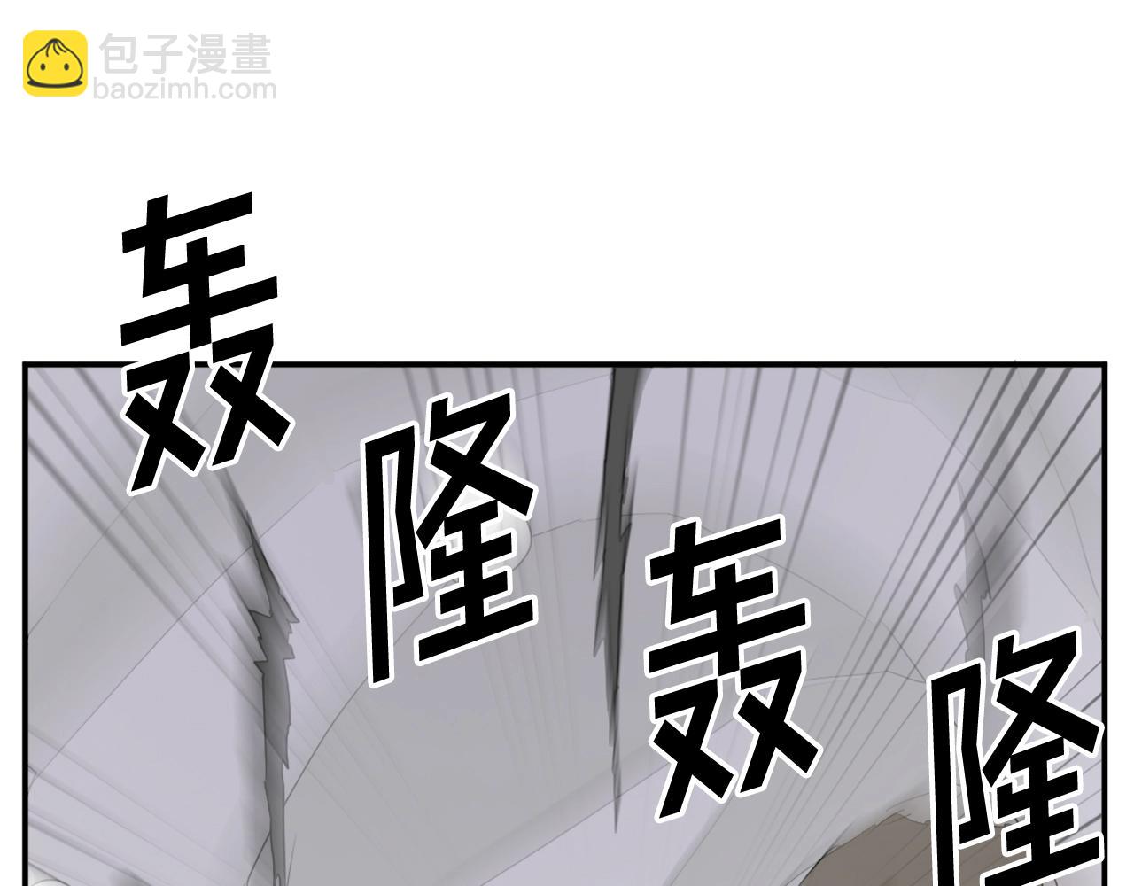 第44话 老鼠141