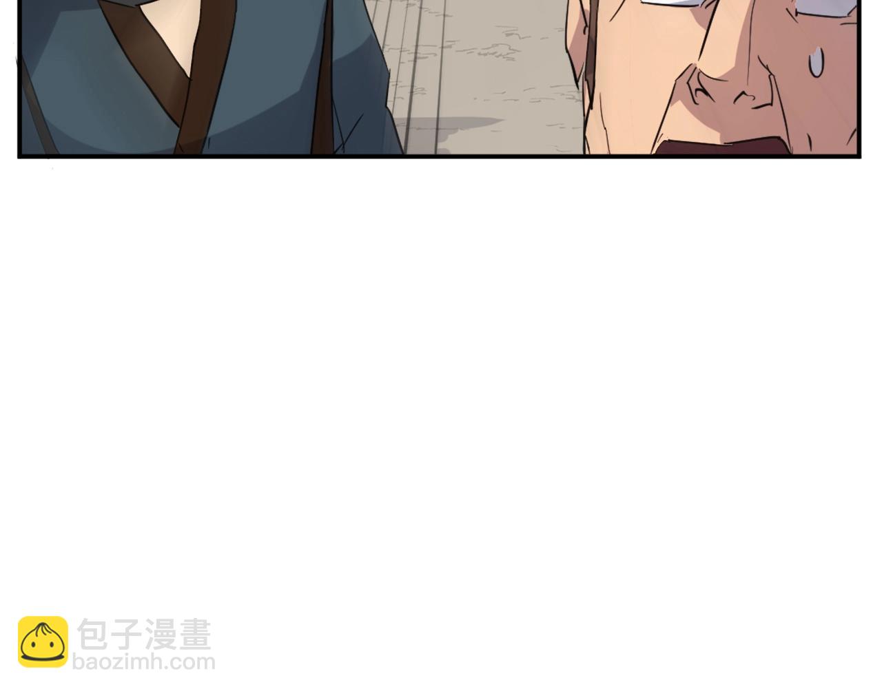 第44话 老鼠143
