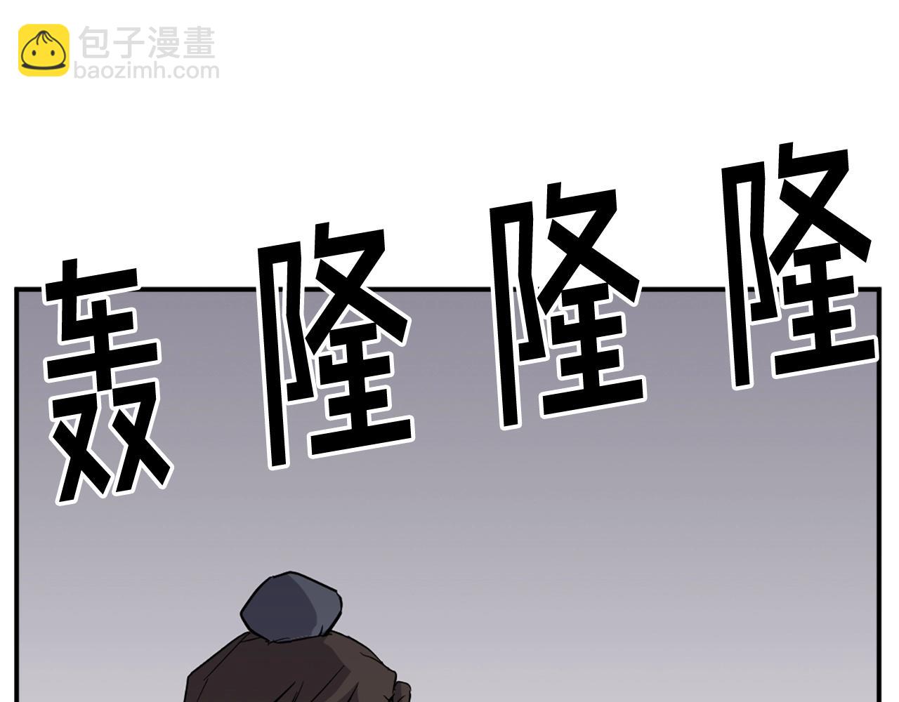 第44话 老鼠144