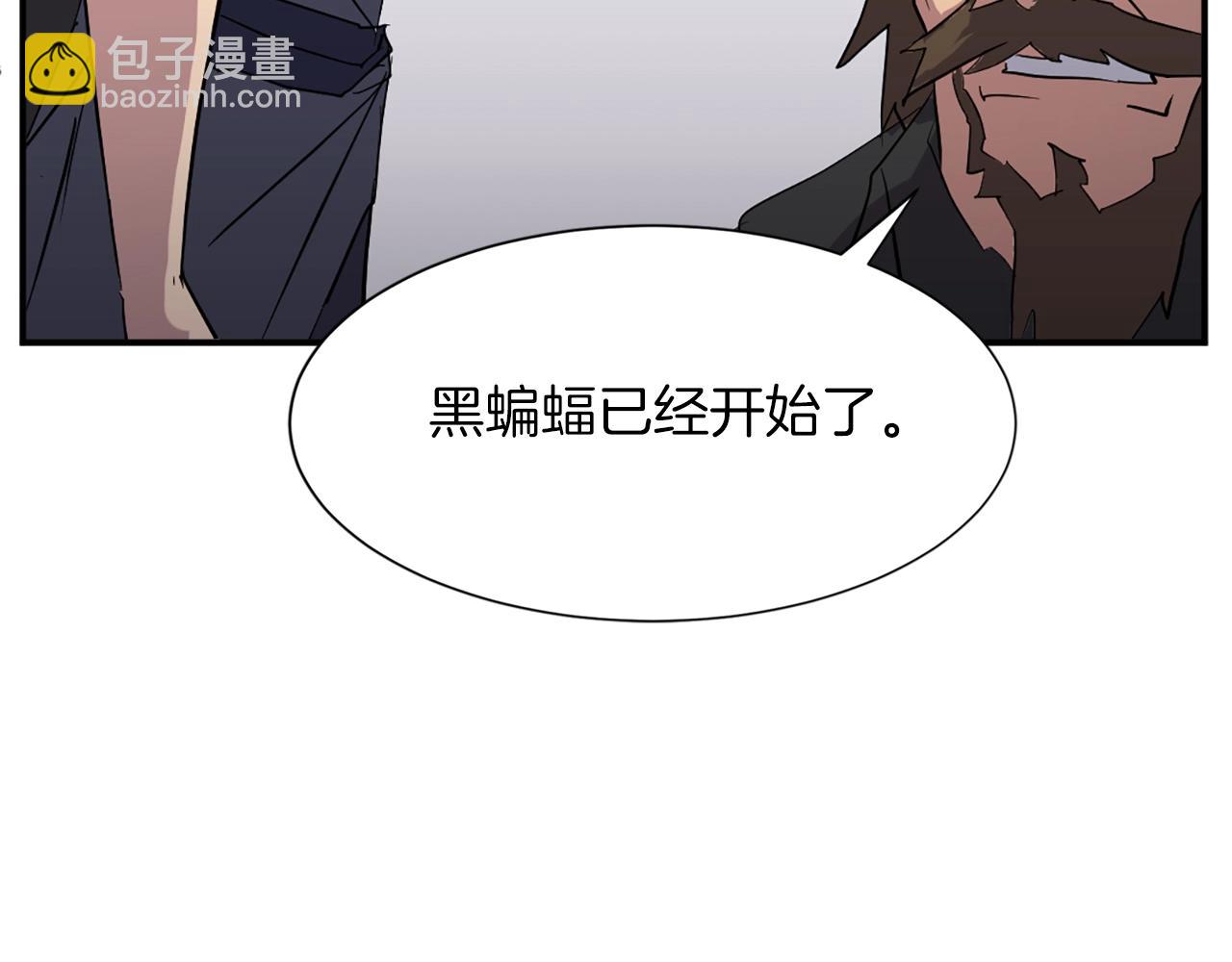 第44话 老鼠146