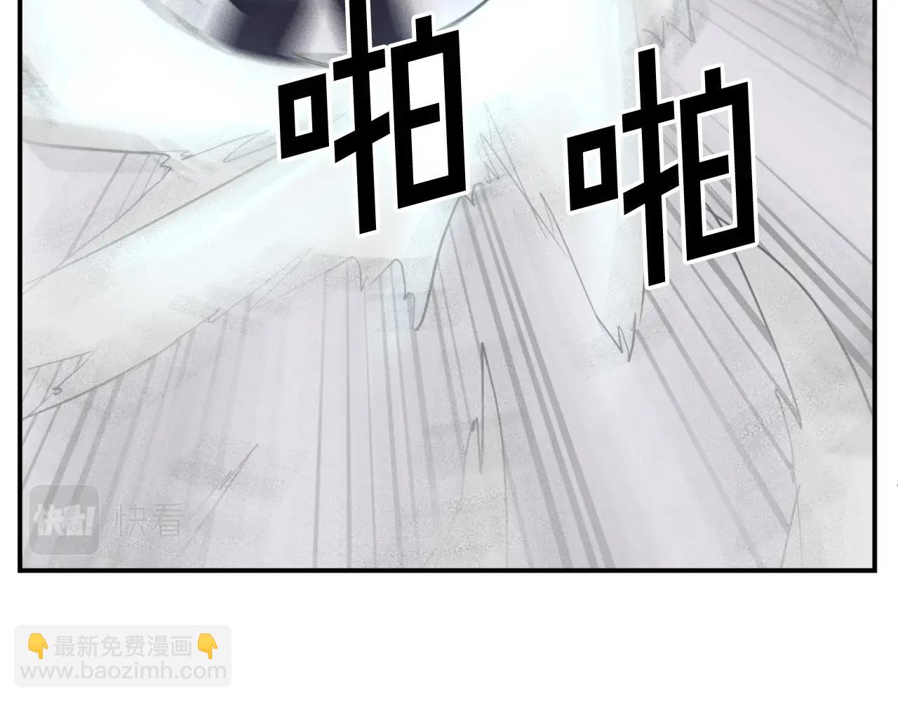 第44话 老鼠151
