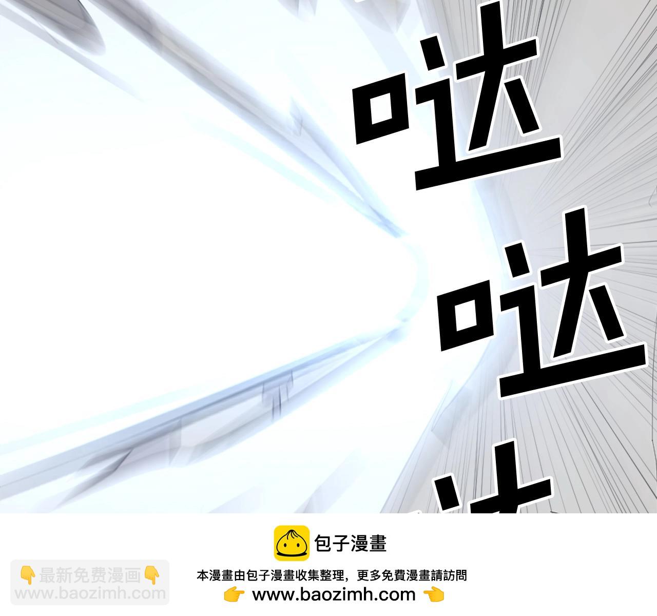 第44话 老鼠161