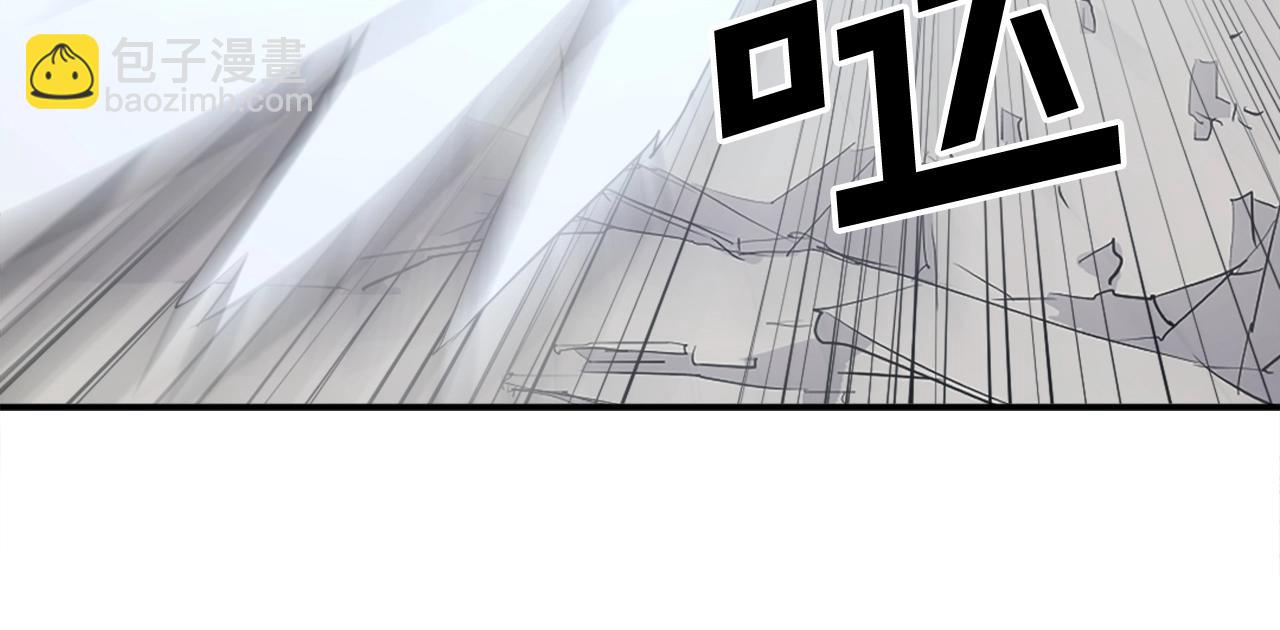 第44话 老鼠162