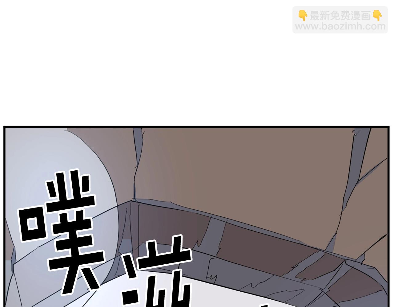 第44话 老鼠166