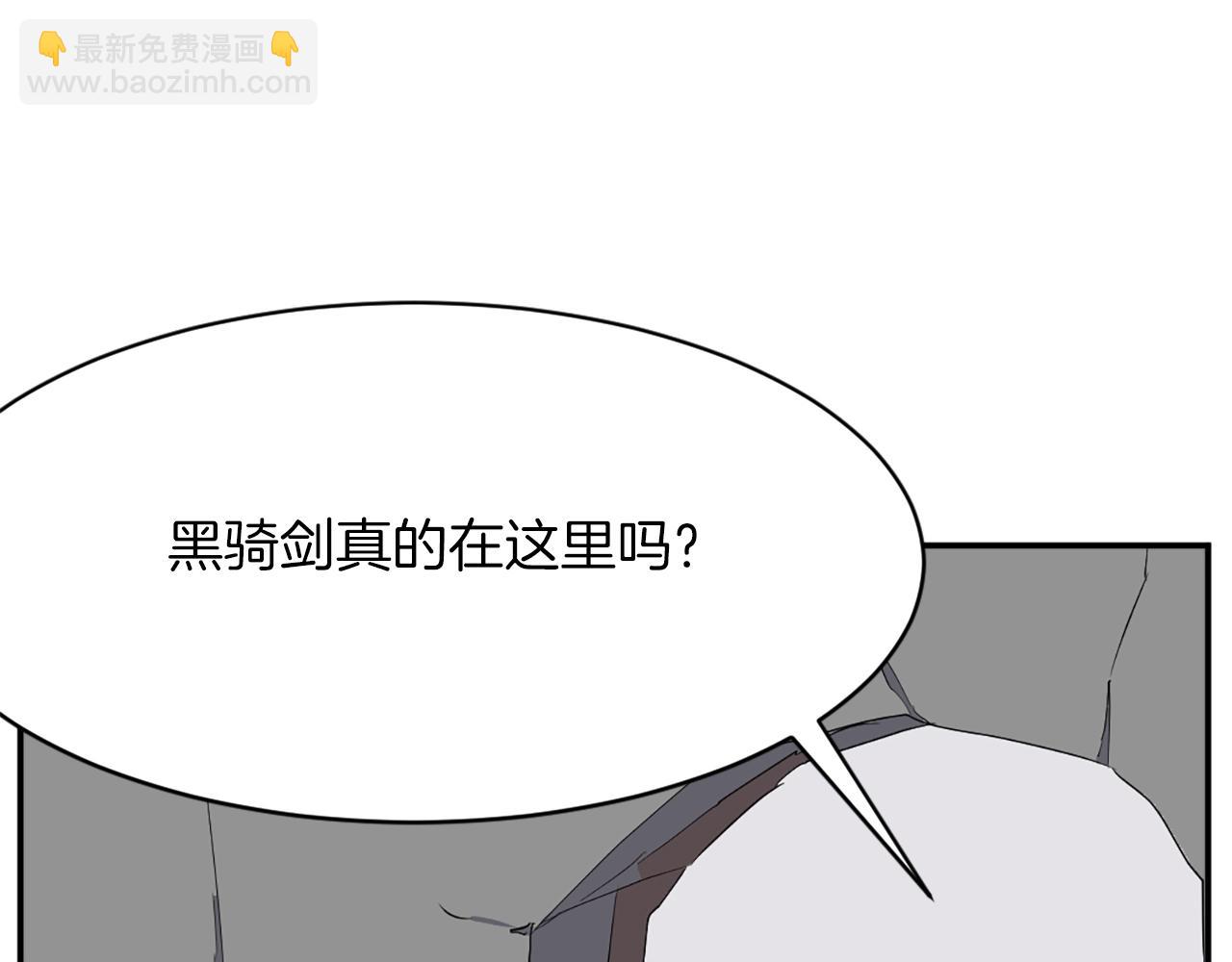 第44话 老鼠169