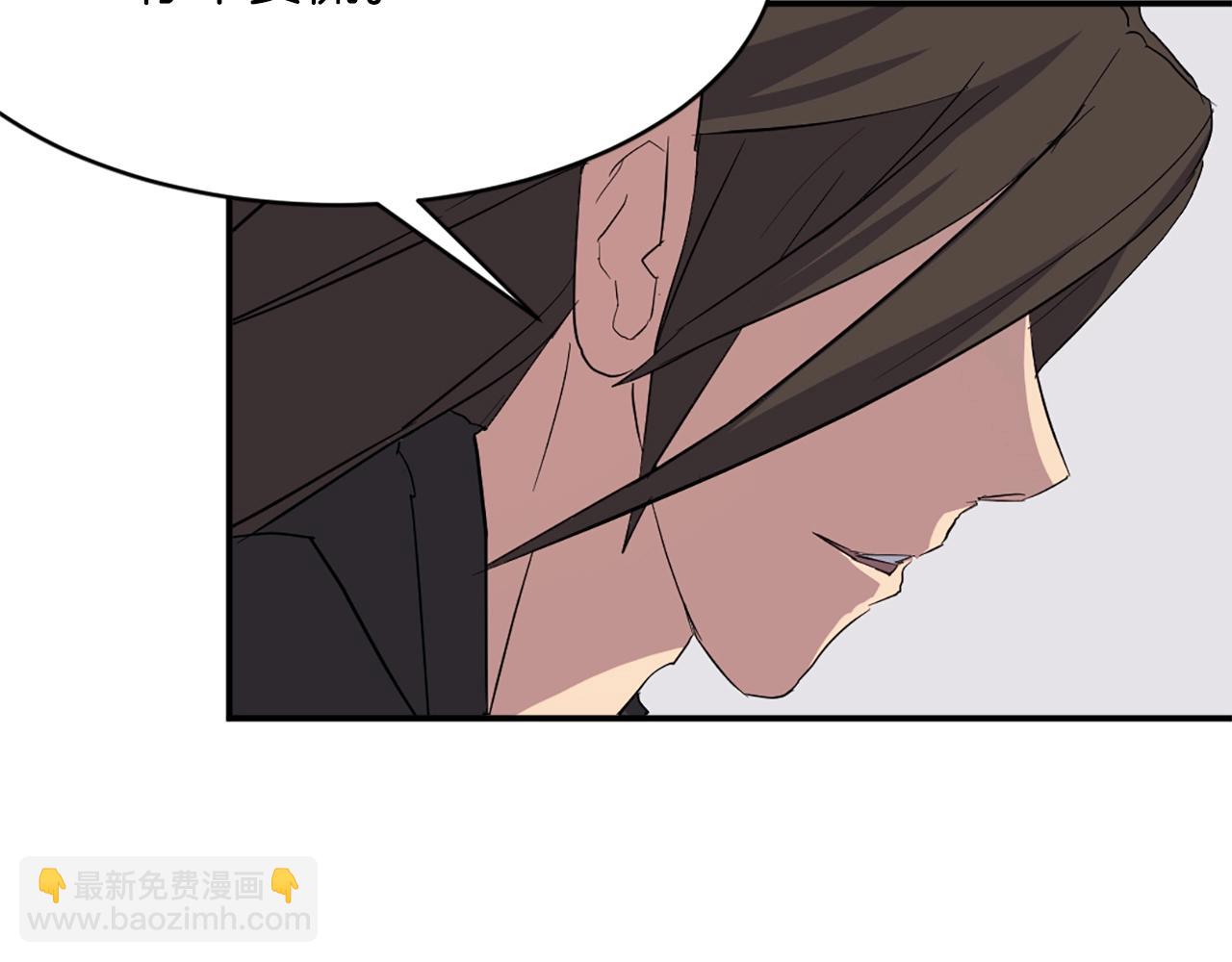 第44话 老鼠171
