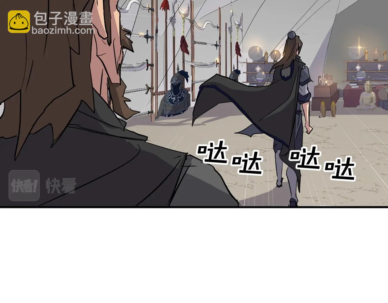 第44话 老鼠174