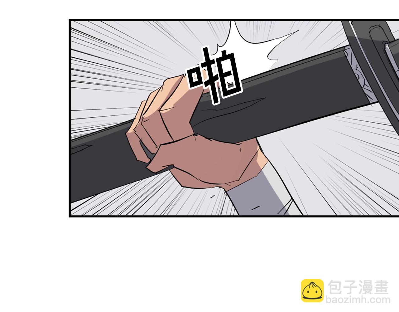 第44话 老鼠179