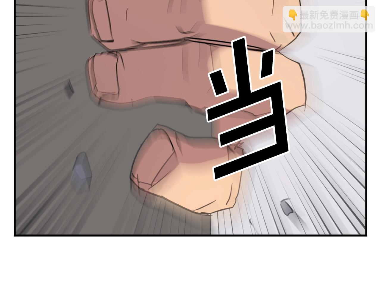第44话 老鼠187