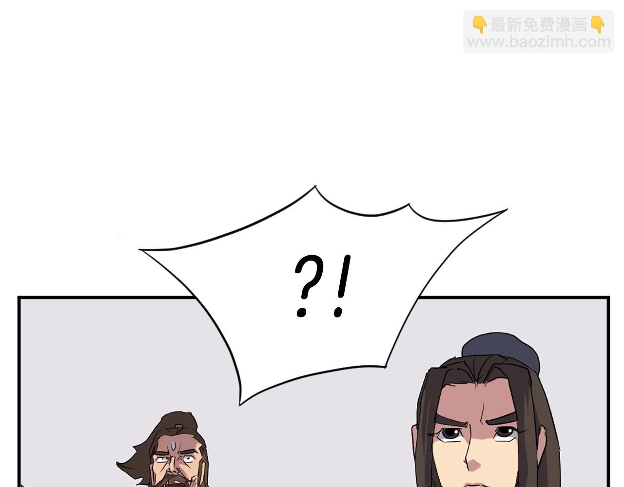 第44话 老鼠188
