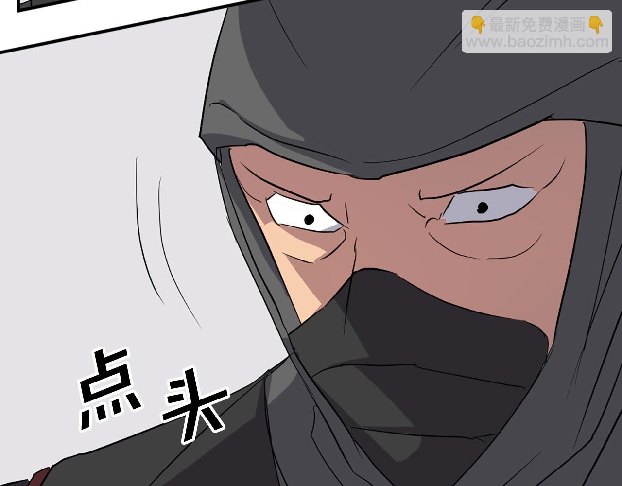 第44话 老鼠20