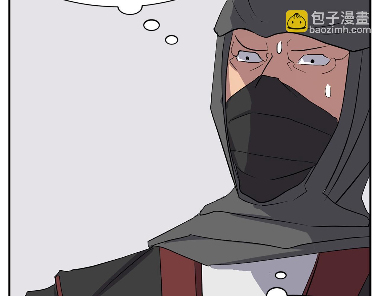 第44话 老鼠29
