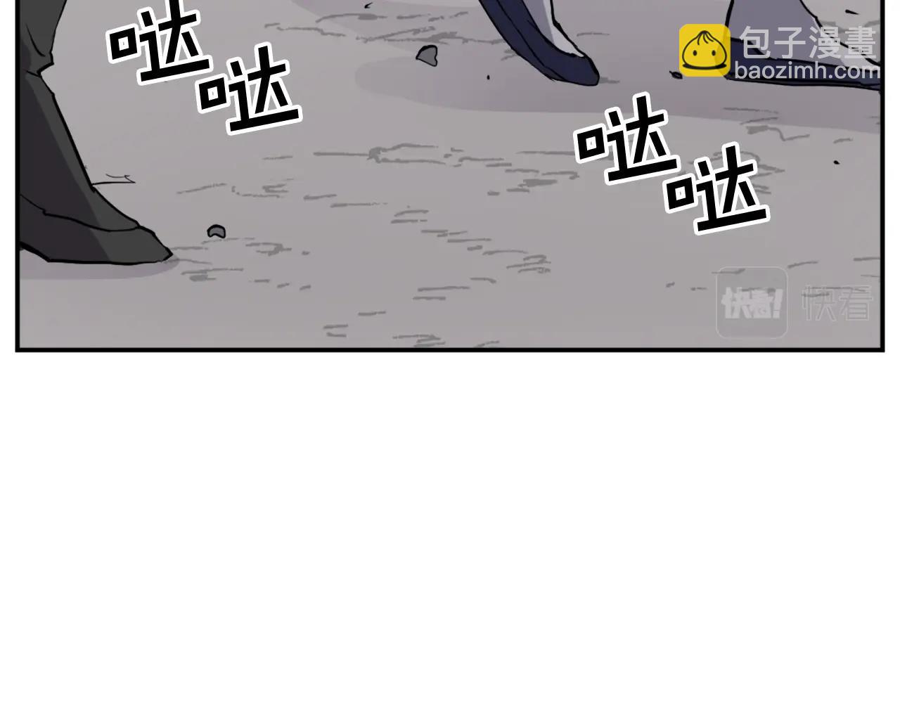 第44话 老鼠35