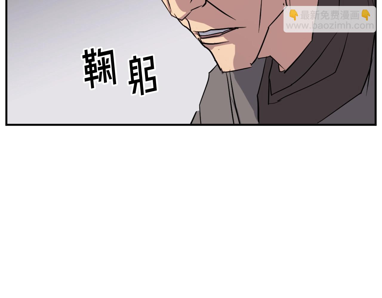 第44话 老鼠40