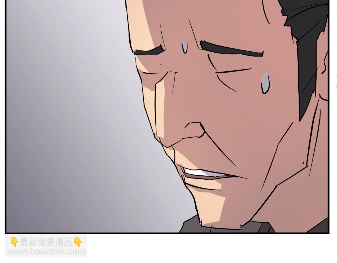 第44话 老鼠45