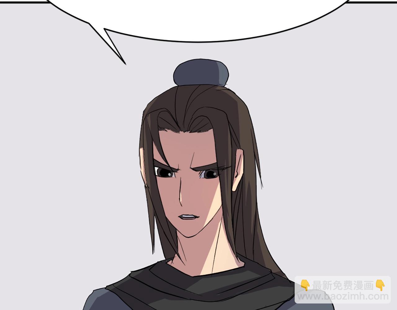 第44话 老鼠5