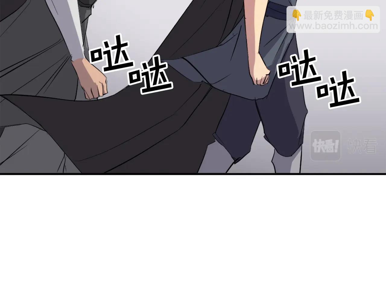 第44话 老鼠55