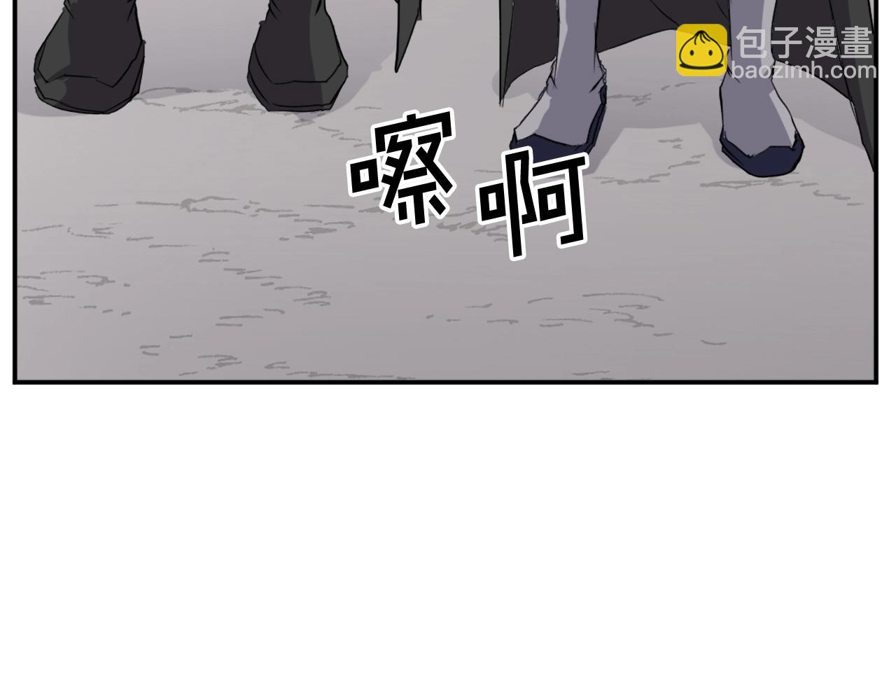 第44话 老鼠57