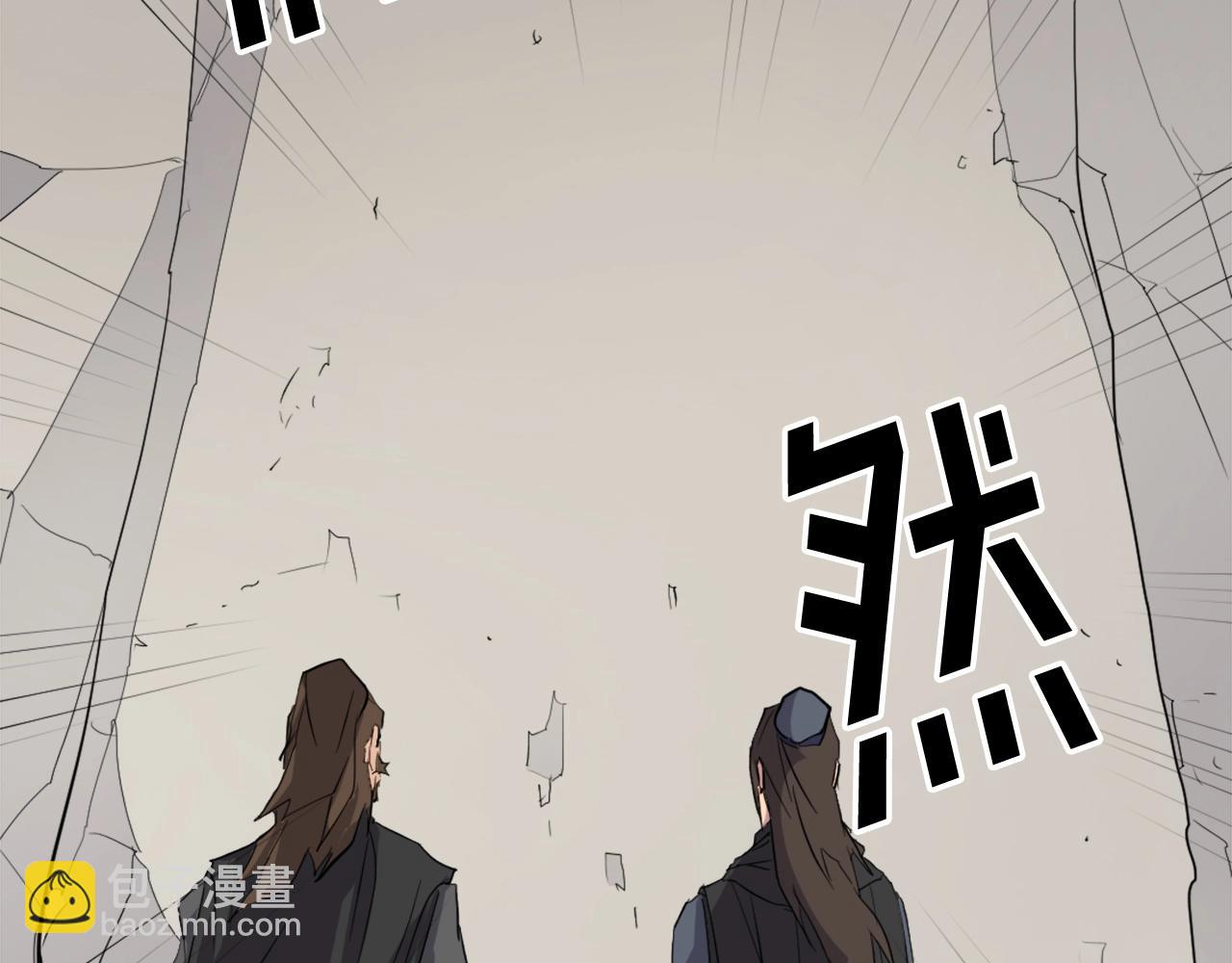 第44话 老鼠59