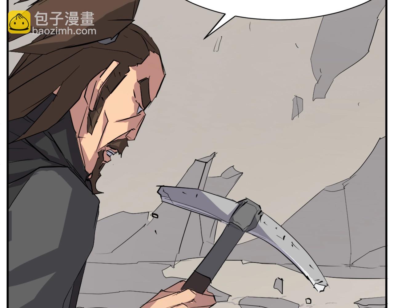 第44话 老鼠62
