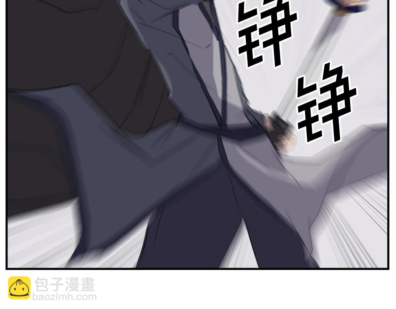 第44话 老鼠66