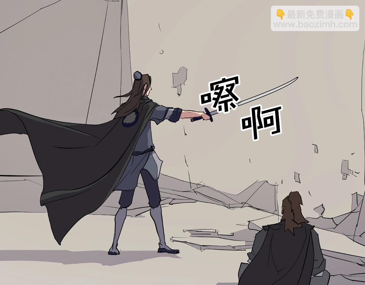 第44话 老鼠69
