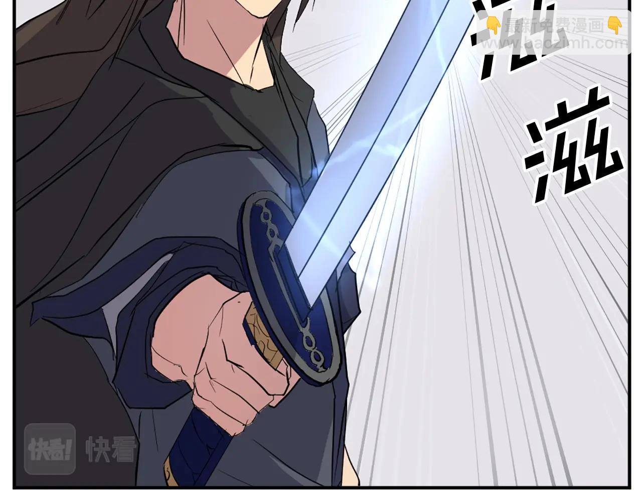 第44话 老鼠72