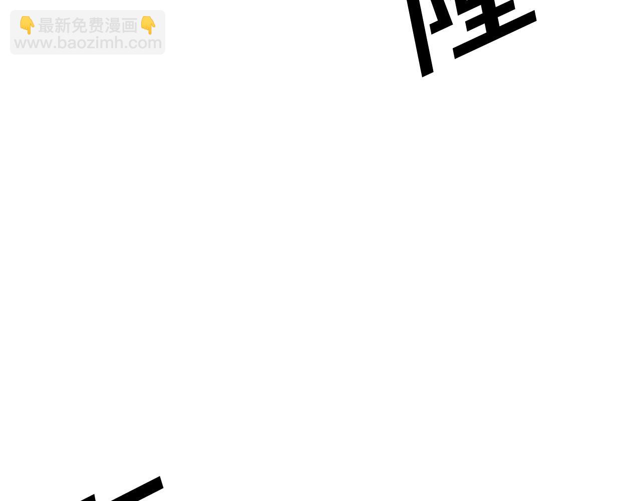 第44话 老鼠76