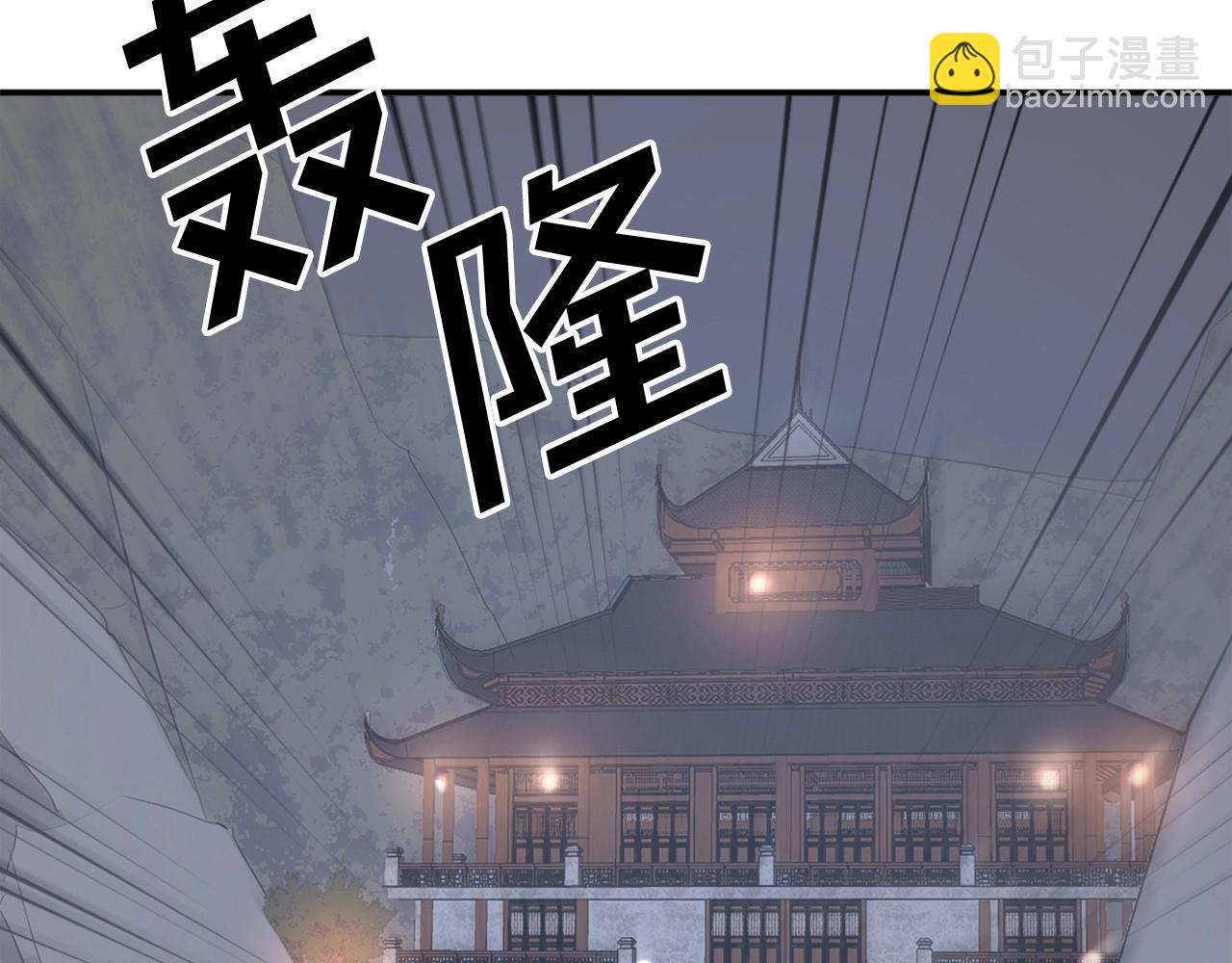 第44话 老鼠77