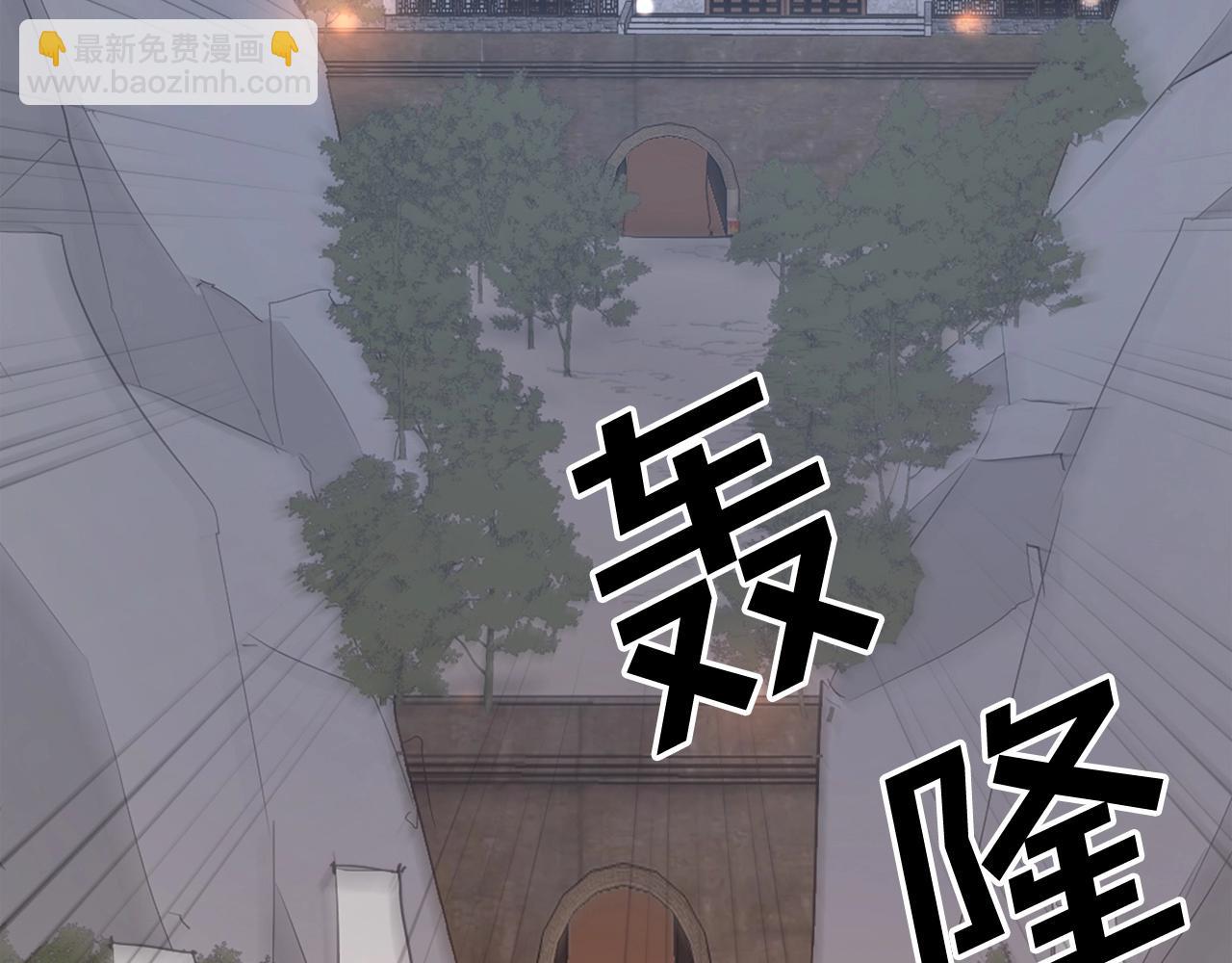 第44话 老鼠78