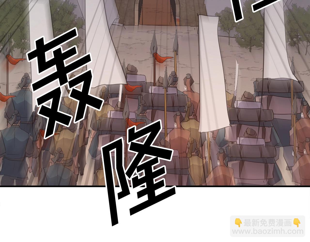 第44话 老鼠79