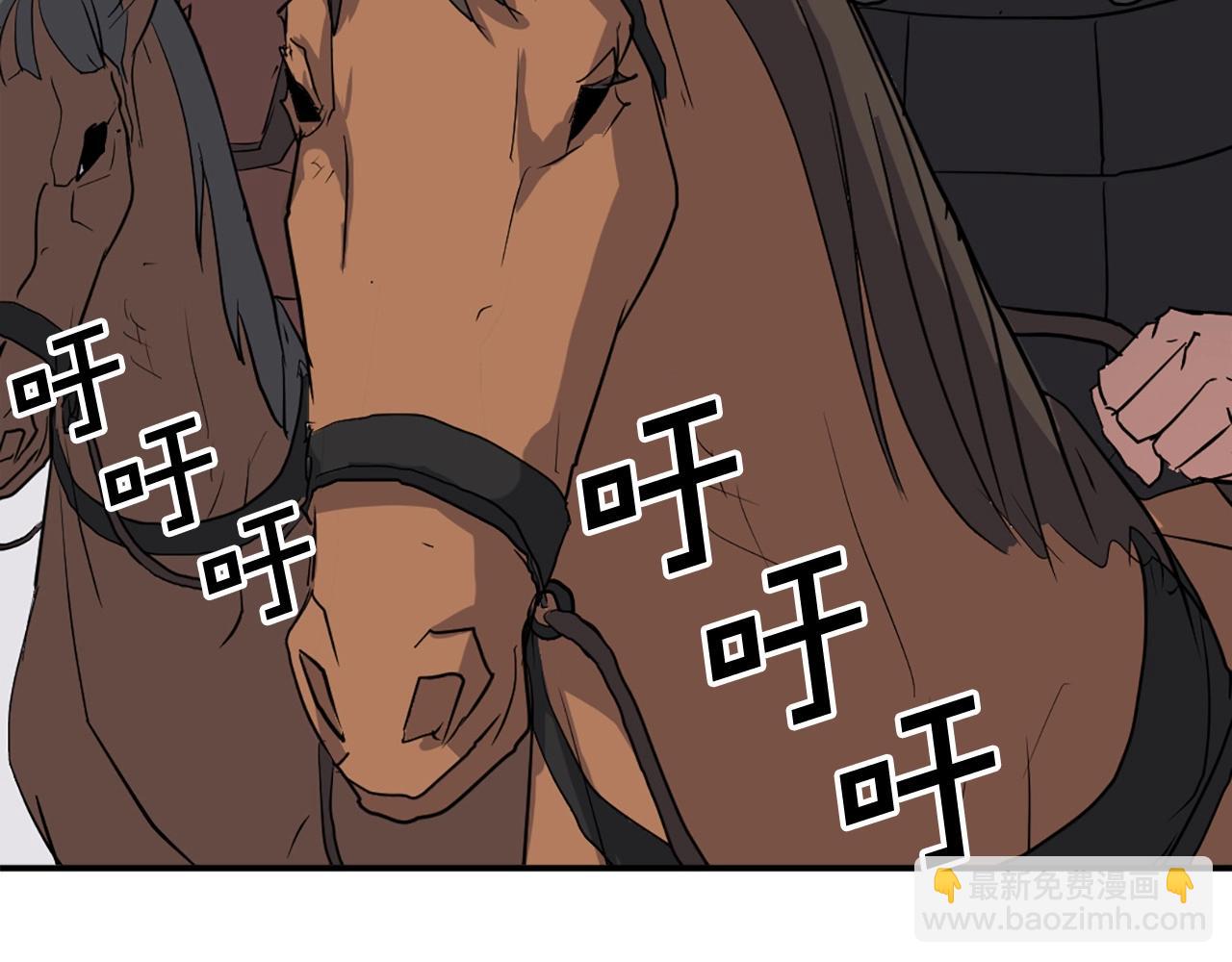 第44话 老鼠82