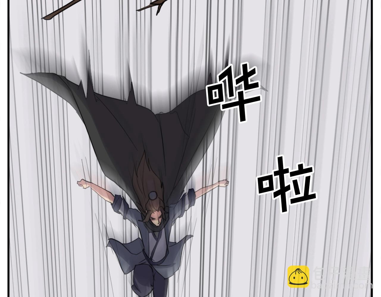第44话 老鼠9