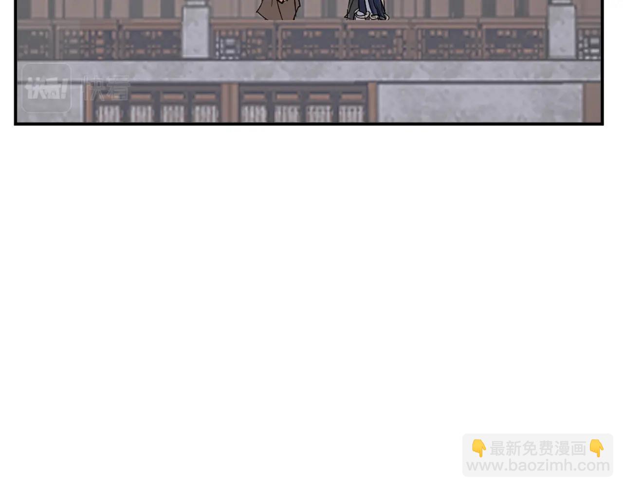 第44话 老鼠91
