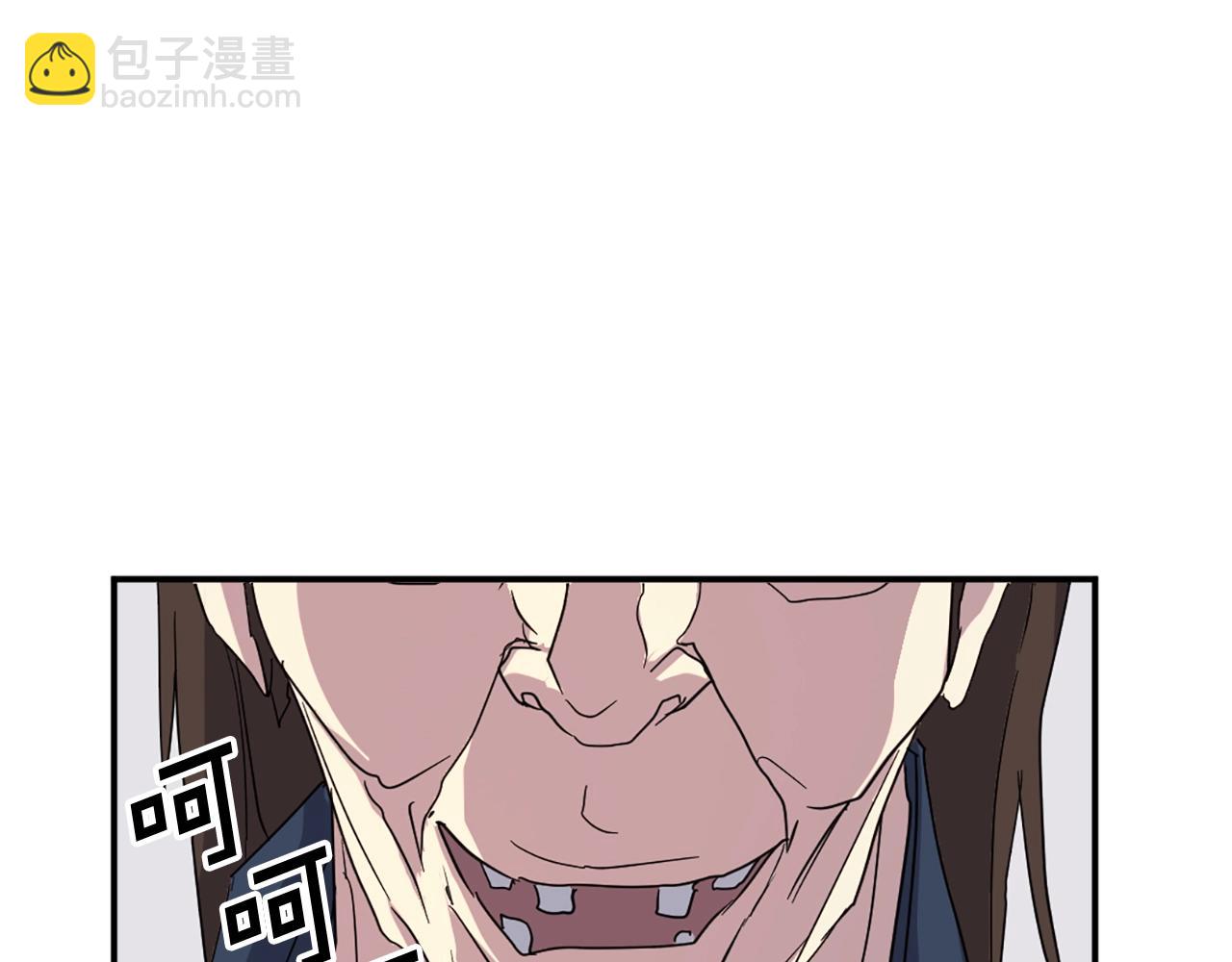 第44话 老鼠95
