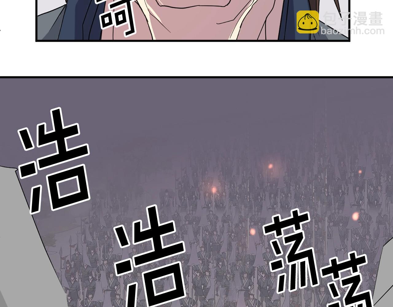 第44话 老鼠96