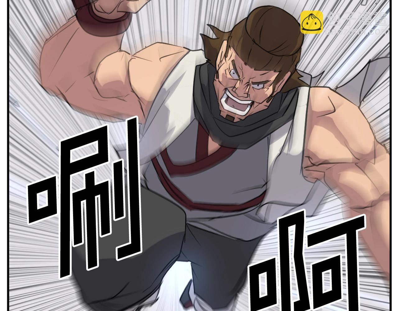 第45话 出逃104