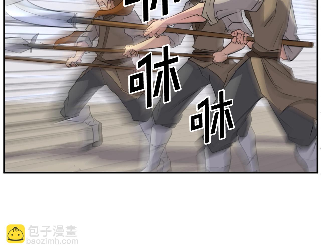 第45话 出逃109