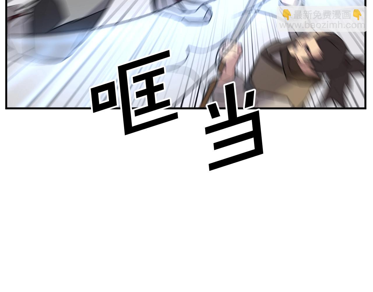 第45话 出逃112
